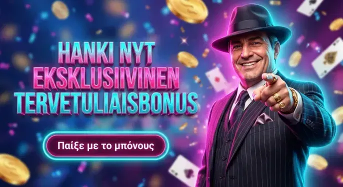 22bet Casino